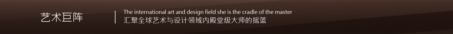 ˇg(sh)