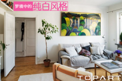 純白軟裝設(shè)計 走進(jìn)夢幻天堂