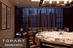 ���o����ˮ�l(xi��ng)���� ��ʽ�ζ�Ƶ��(hu��)��ܛ�b�O(sh��)Ӌ(j��)