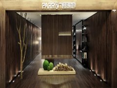 �����W�^�ذ匣�u��ܛ�b�O(sh��)Ӌ���p