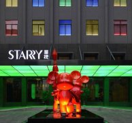 �LɳSTARRY�Ǘ��Ƶ�ܛ�b�OӋ���p