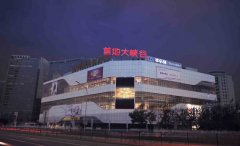 �����S�_�^(q��)�׵ش�{��ُ������ܛ�b�O(sh��)Ӌ