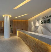 �����B�T���@��1̖�ۘ�̎ܛ�b�OӋ���p