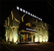 �|�����B������SPA��(hu��)��ܛ�b�O(sh��)Ӌ(j��)���p