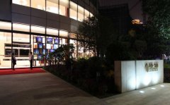 �V�݄�(chu��ng)����Է�ۘ�̎ܛ�b�O(sh��)Ӌ(j��)���p