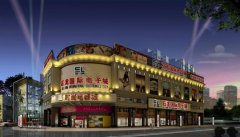 [�̘I(y��)���g]�|ݸʯ�����H��ӳ�ܛ�b�O(sh��)Ӌ(j��)���p