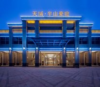 �M���Ͽ����򡤰�ɽ��ͥ�ۘ�̎���I(y��ng)�N���ģ�ܛ�b�O(sh��)Ӌ(j��)���p