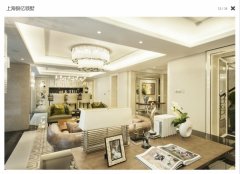 �Ϻ��y�|�I(l��ng)���e���Ӱ巿ܛ�b�O(sh��)Ӌ(j��)���p